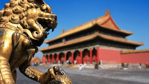 China, Beijing, Forbidden City, Golden Lion, Guardian
